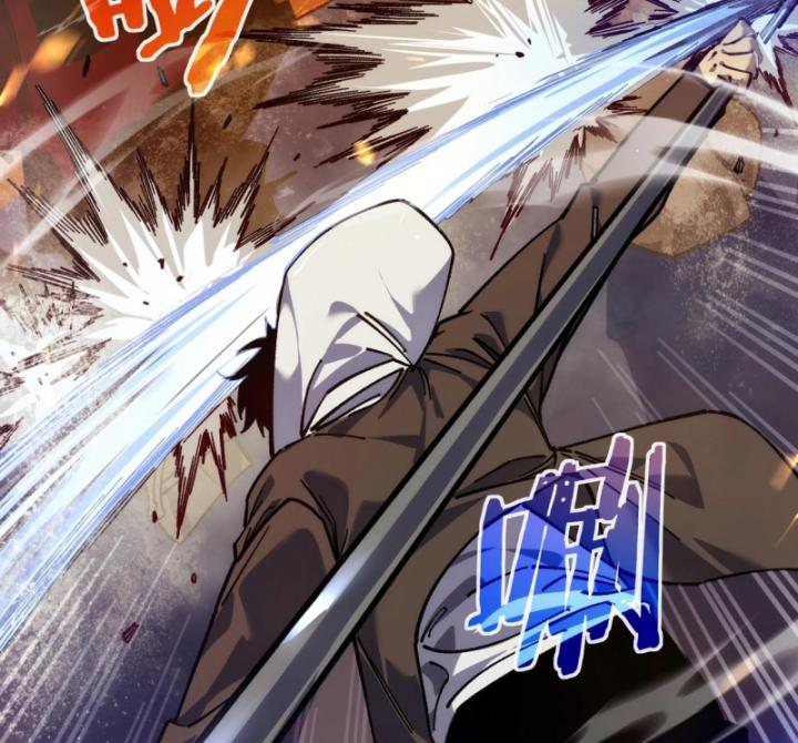 Ta Dựa Vào Bị Động Vô Địch Đánh Ra Cả Tấn Sát Thương Chapter 4 - Trang 2