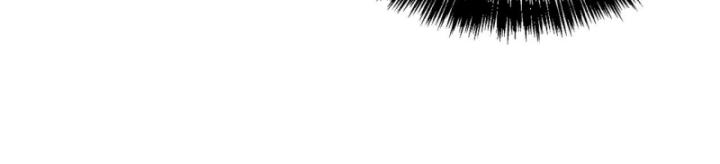 Ta Dựa Vào Bị Động Vô Địch Đánh Ra Cả Tấn Sát Thương Chapter 4 - Trang 2