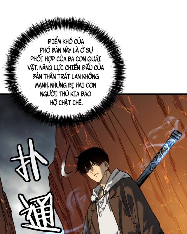 Ta Dựa Vào Bị Động Vô Địch Đánh Ra Cả Tấn Sát Thương Chapter 4 - Trang 2