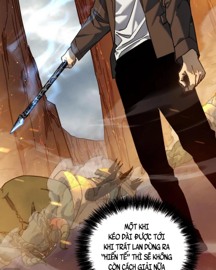 Ta Dựa Vào Bị Động Vô Địch Đánh Ra Cả Tấn Sát Thương Chapter 4 - Trang 2