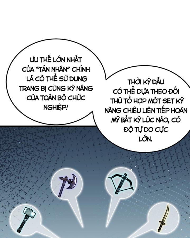 Ta Dựa Vào Bị Động Vô Địch Đánh Ra Cả Tấn Sát Thương Chapter 4 - Trang 2