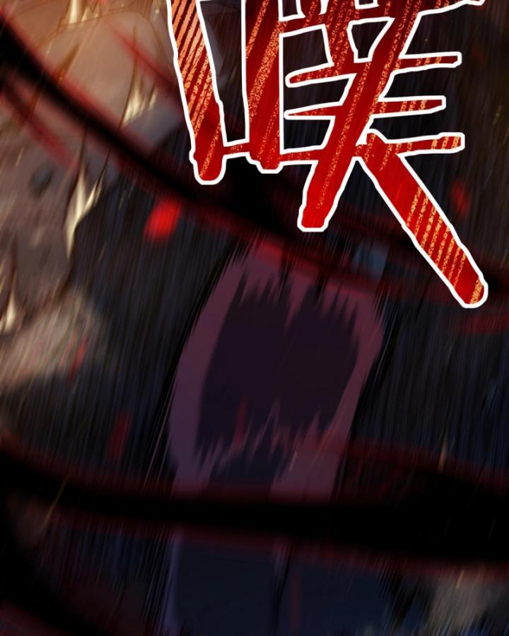 Ta Dựa Vào Bị Động Vô Địch Đánh Ra Cả Tấn Sát Thương Chapter 4 - Trang 2