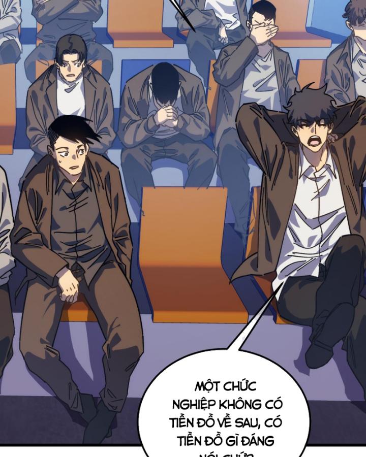 Ta Dựa Vào Bị Động Vô Địch Đánh Ra Cả Tấn Sát Thương Chapter 4 - Trang 2