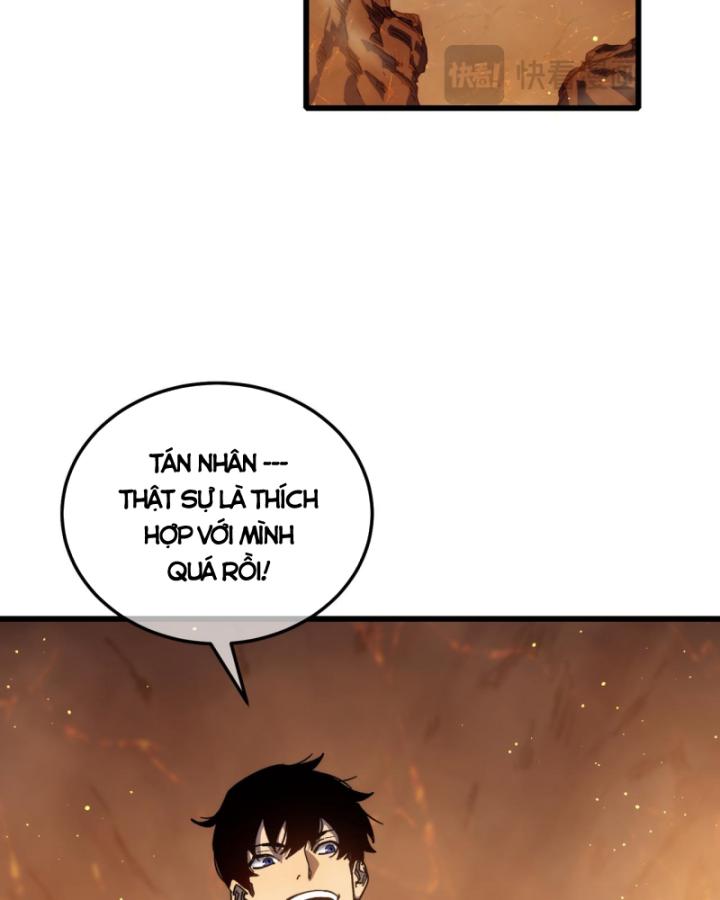 Ta Dựa Vào Bị Động Vô Địch Đánh Ra Cả Tấn Sát Thương Chapter 4 - Trang 2