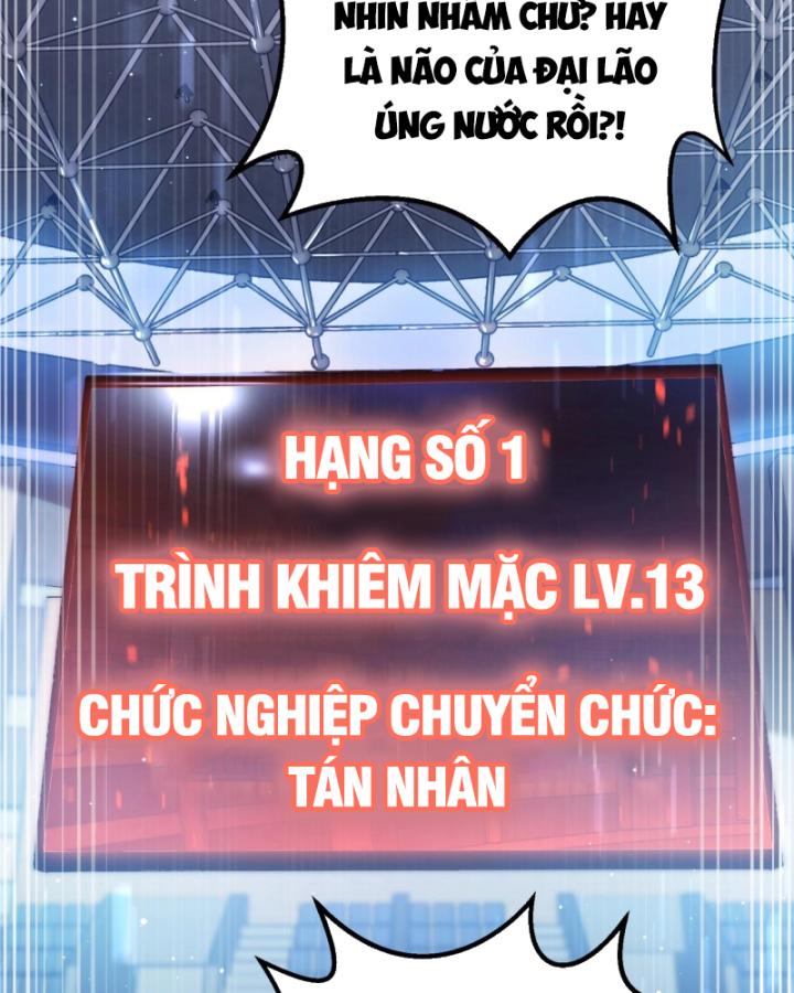 Ta Dựa Vào Bị Động Vô Địch Đánh Ra Cả Tấn Sát Thương Chapter 4 - Trang 2