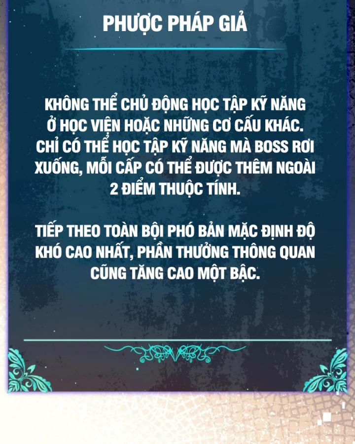 Ta Dựa Vào Bị Động Vô Địch Đánh Ra Cả Tấn Sát Thương Chapter 4 - Trang 2