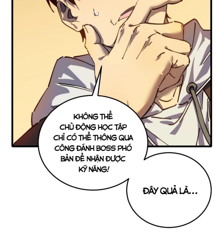 Ta Dựa Vào Bị Động Vô Địch Đánh Ra Cả Tấn Sát Thương Chapter 4 - Trang 2