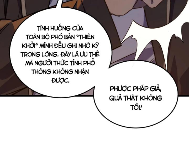 Ta Dựa Vào Bị Động Vô Địch Đánh Ra Cả Tấn Sát Thương Chapter 4 - Trang 2