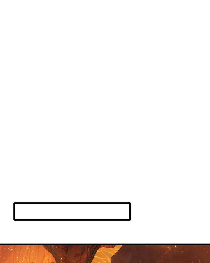 Ta Dựa Vào Bị Động Vô Địch Đánh Ra Cả Tấn Sát Thương Chapter 4 - Trang 2