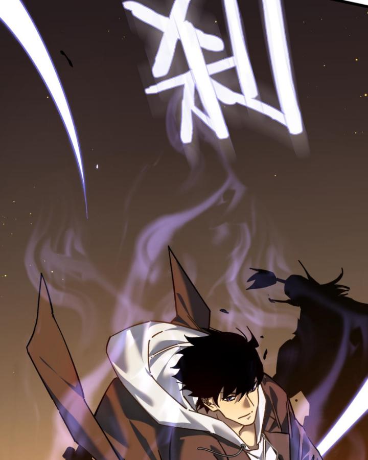 Ta Dựa Vào Bị Động Vô Địch Đánh Ra Cả Tấn Sát Thương Chapter 4 - Trang 2