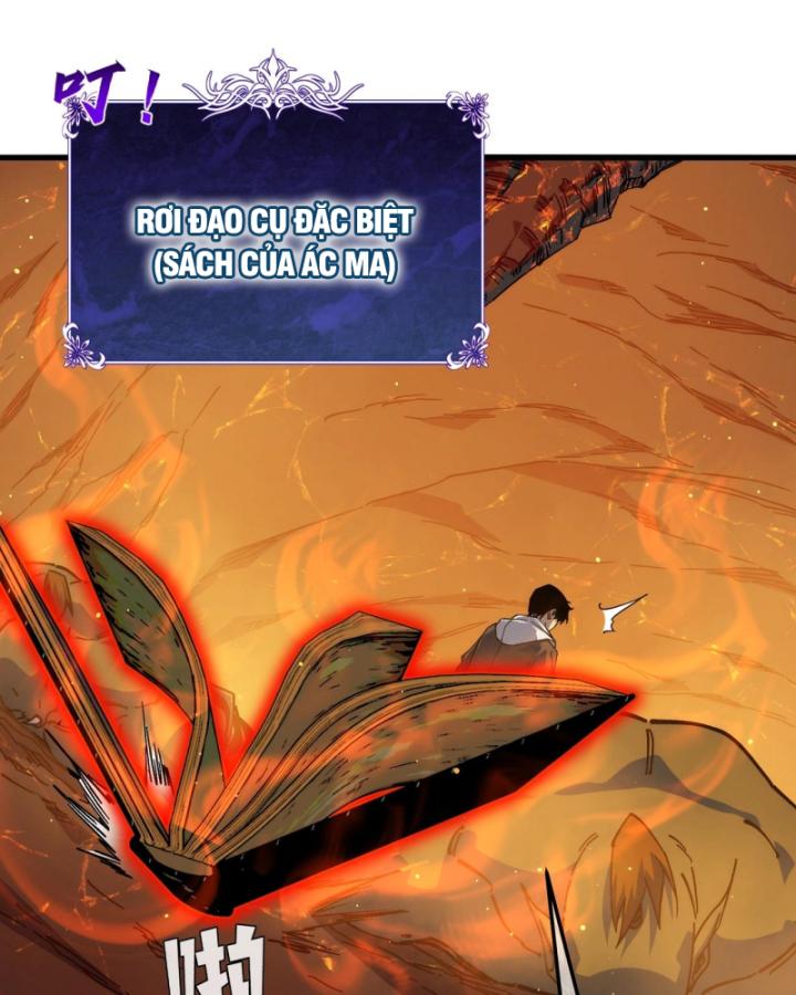 Ta Dựa Vào Bị Động Vô Địch Đánh Ra Cả Tấn Sát Thương Chapter 4 - Trang 2