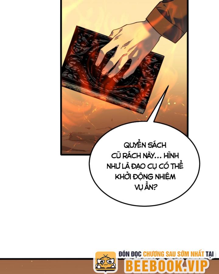 Ta Dựa Vào Bị Động Vô Địch Đánh Ra Cả Tấn Sát Thương Chapter 4 - Trang 2