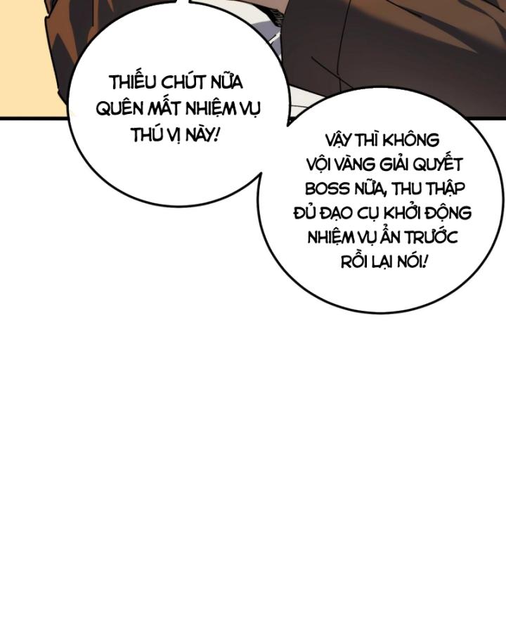 Ta Dựa Vào Bị Động Vô Địch Đánh Ra Cả Tấn Sát Thương Chapter 4 - Trang 2