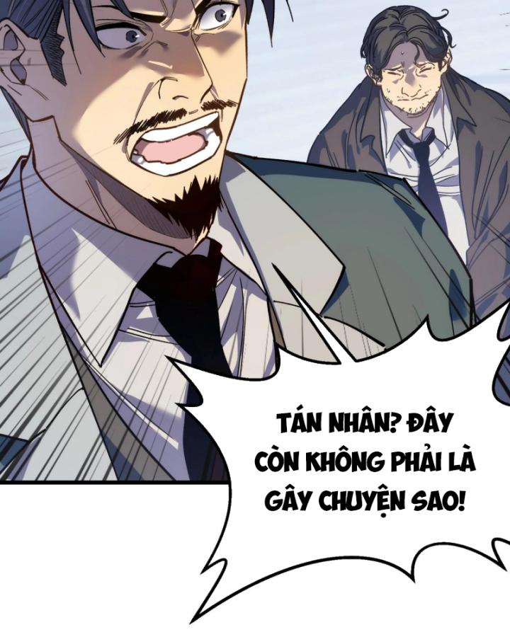 Ta Dựa Vào Bị Động Vô Địch Đánh Ra Cả Tấn Sát Thương Chapter 4 - Trang 2