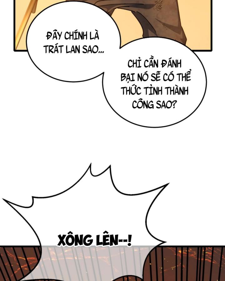 Ta Dựa Vào Bị Động Vô Địch Đánh Ra Cả Tấn Sát Thương Chapter 4 - Trang 2