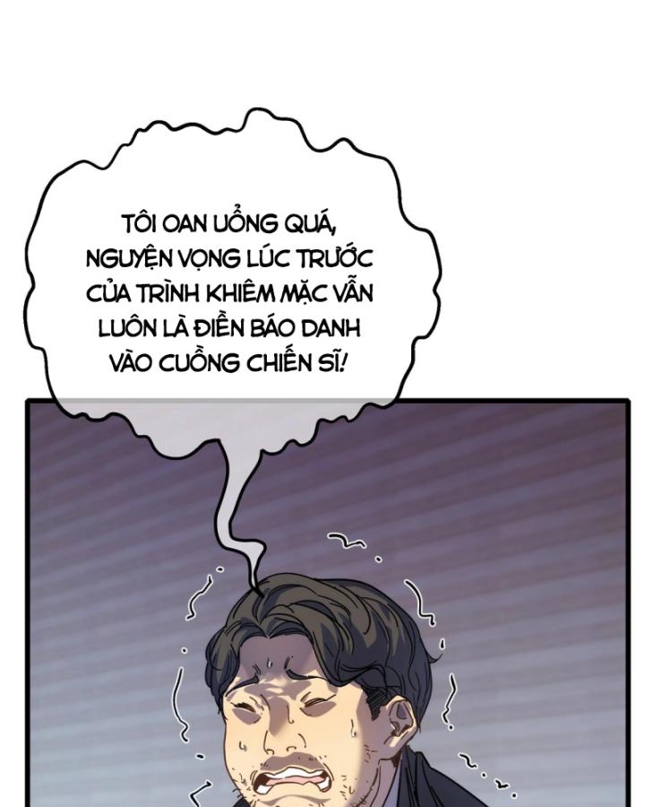 Ta Dựa Vào Bị Động Vô Địch Đánh Ra Cả Tấn Sát Thương Chapter 4 - Trang 2