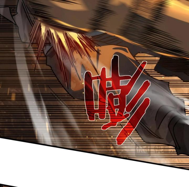 Ta Dựa Vào Bị Động Vô Địch Đánh Ra Cả Tấn Sát Thương Chapter 4 - Trang 2