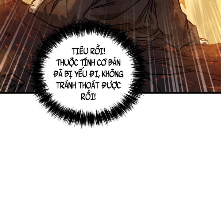 Ta Dựa Vào Bị Động Vô Địch Đánh Ra Cả Tấn Sát Thương Chapter 4 - Trang 2