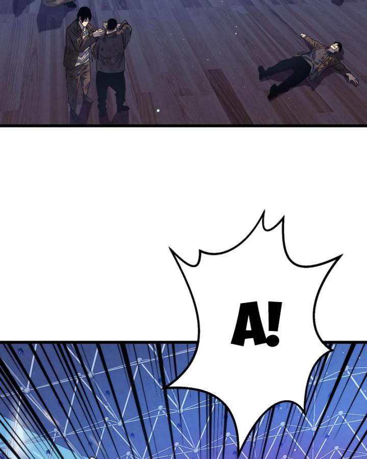 Ta Dựa Vào Bị Động Vô Địch Đánh Ra Cả Tấn Sát Thương Chapter 4 - Trang 2