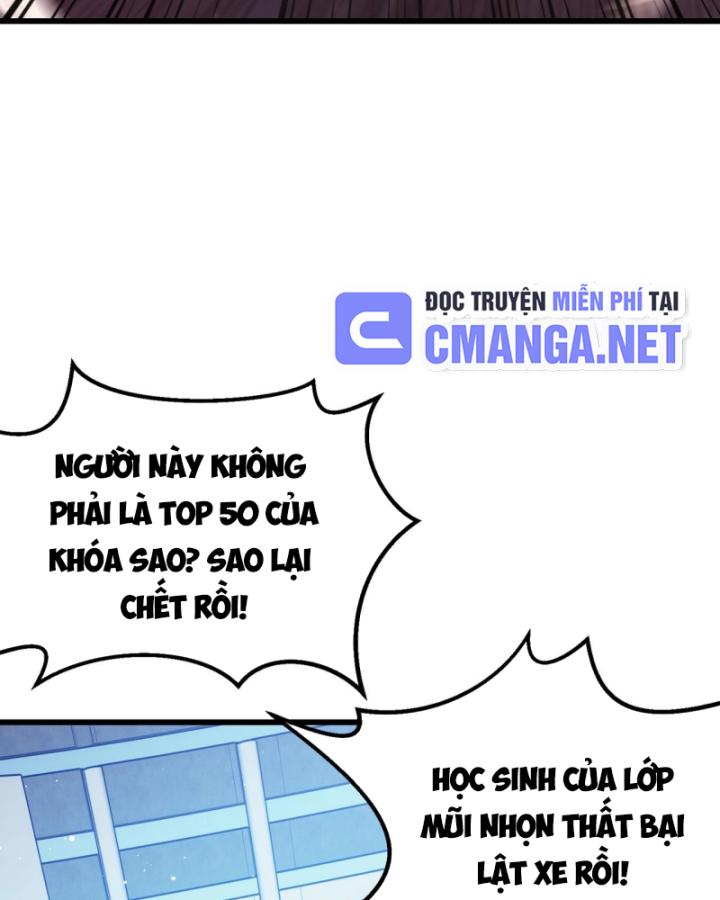 Ta Dựa Vào Bị Động Vô Địch Đánh Ra Cả Tấn Sát Thương Chapter 4 - Trang 2