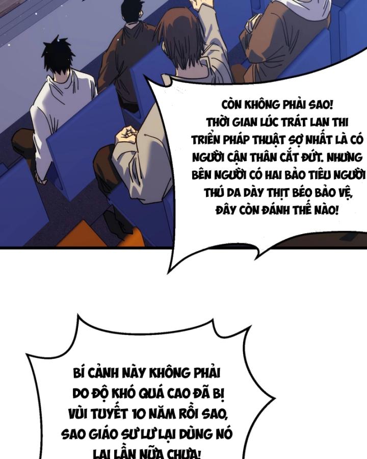 Ta Dựa Vào Bị Động Vô Địch Đánh Ra Cả Tấn Sát Thương Chapter 4 - Trang 2