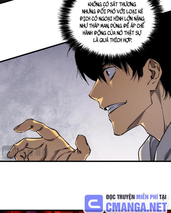 Ta Dựa Vào Bị Động Vô Địch Đánh Ra Cả Tấn Sát Thương Chapter 5 - Trang 2