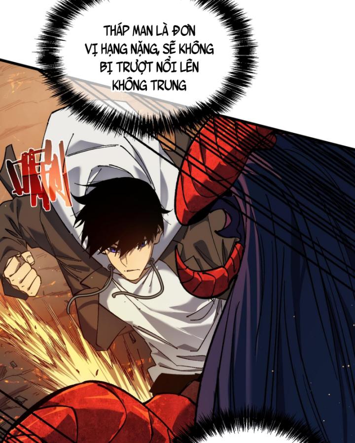 Ta Dựa Vào Bị Động Vô Địch Đánh Ra Cả Tấn Sát Thương Chapter 5 - Trang 2