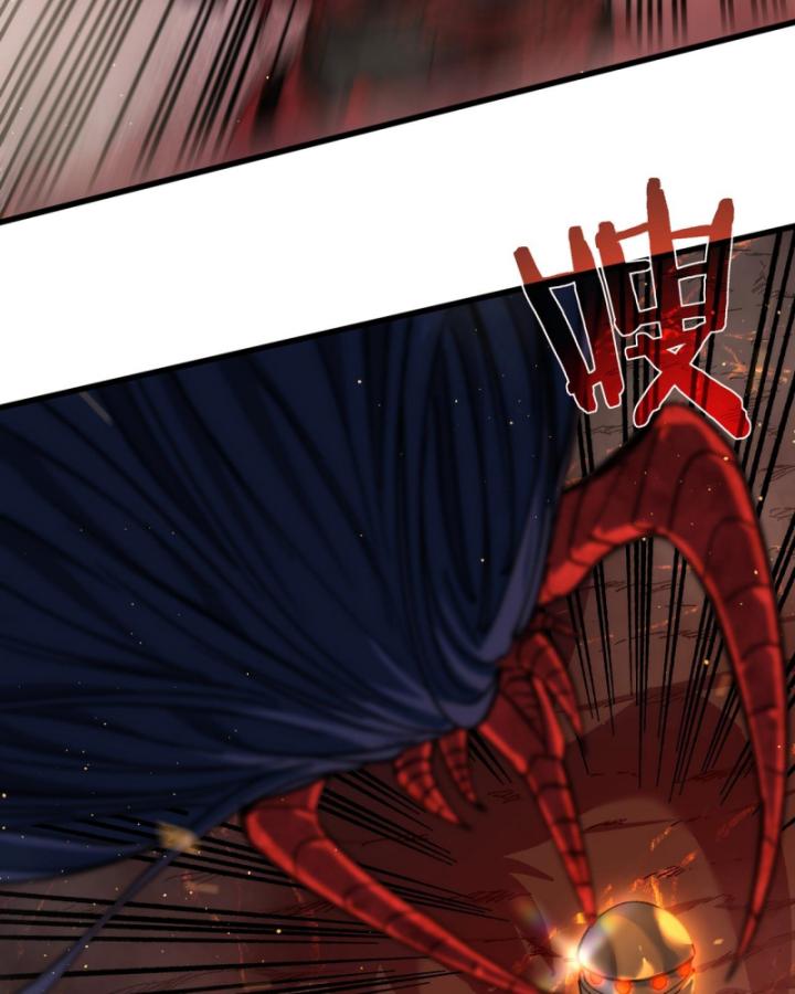 Ta Dựa Vào Bị Động Vô Địch Đánh Ra Cả Tấn Sát Thương Chapter 5 - Trang 2