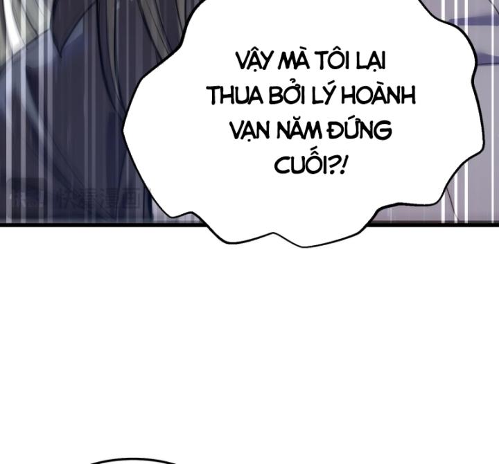 Ta Dựa Vào Bị Động Vô Địch Đánh Ra Cả Tấn Sát Thương Chapter 5 - Trang 2