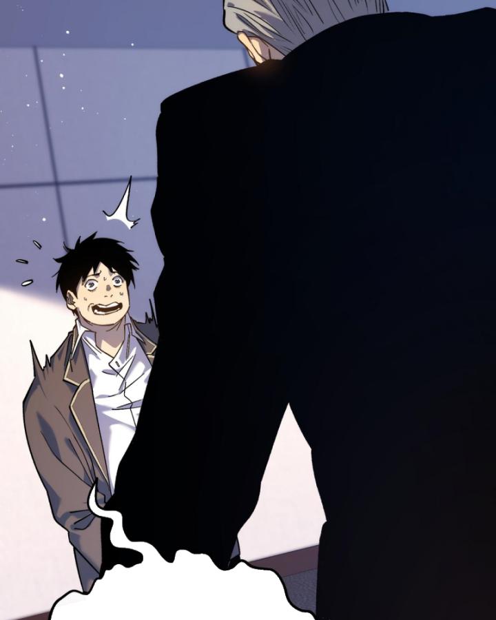 Ta Dựa Vào Bị Động Vô Địch Đánh Ra Cả Tấn Sát Thương Chapter 5 - Trang 2