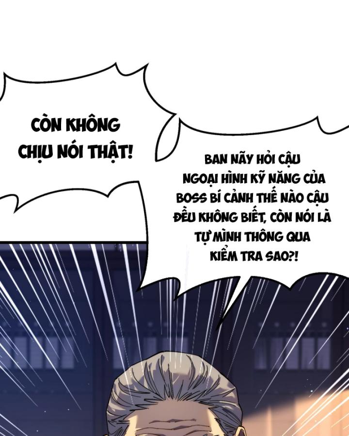 Ta Dựa Vào Bị Động Vô Địch Đánh Ra Cả Tấn Sát Thương Chapter 5 - Trang 2