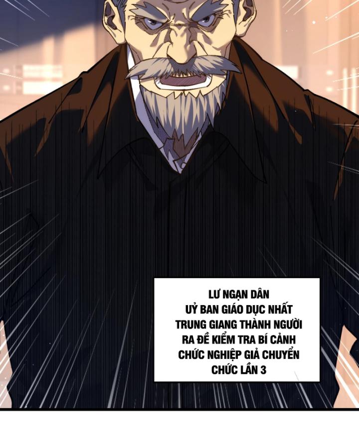 Ta Dựa Vào Bị Động Vô Địch Đánh Ra Cả Tấn Sát Thương Chapter 5 - Trang 2