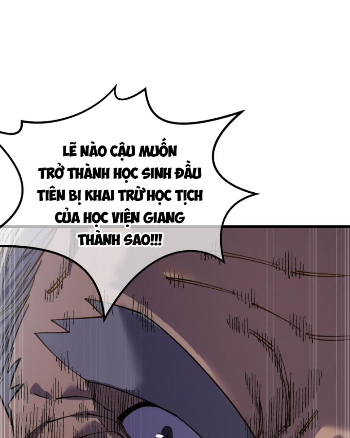 Ta Dựa Vào Bị Động Vô Địch Đánh Ra Cả Tấn Sát Thương Chapter 5 - Trang 2