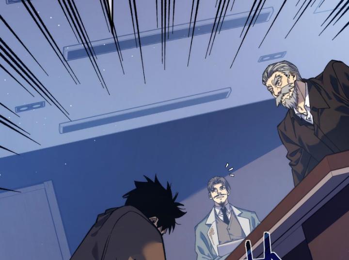 Ta Dựa Vào Bị Động Vô Địch Đánh Ra Cả Tấn Sát Thương Chapter 5 - Trang 2