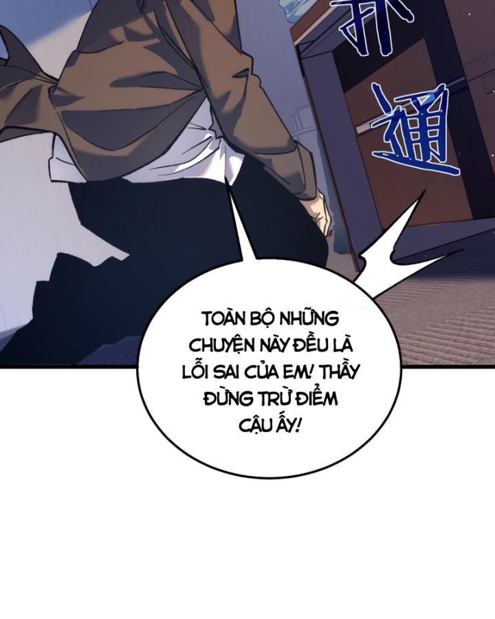 Ta Dựa Vào Bị Động Vô Địch Đánh Ra Cả Tấn Sát Thương Chapter 5 - Trang 2