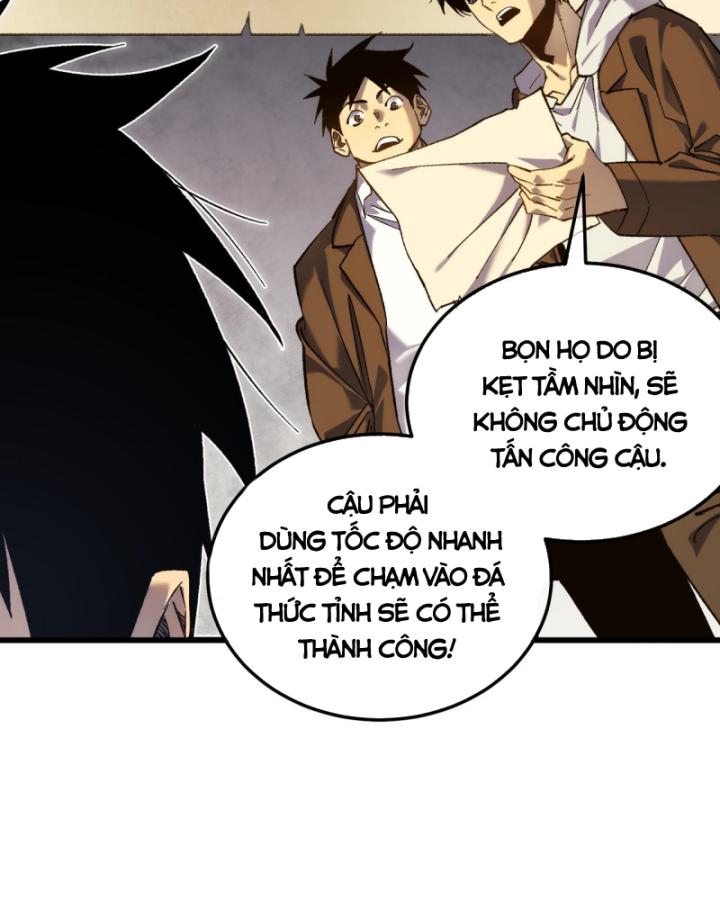 Ta Dựa Vào Bị Động Vô Địch Đánh Ra Cả Tấn Sát Thương Chapter 5 - Trang 2