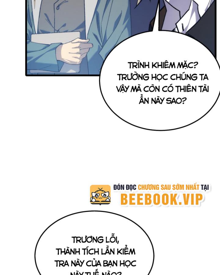 Ta Dựa Vào Bị Động Vô Địch Đánh Ra Cả Tấn Sát Thương Chapter 5 - Trang 2