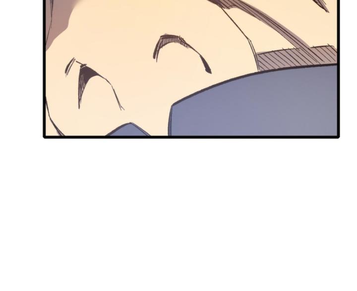 Ta Dựa Vào Bị Động Vô Địch Đánh Ra Cả Tấn Sát Thương Chapter 5 - Trang 2