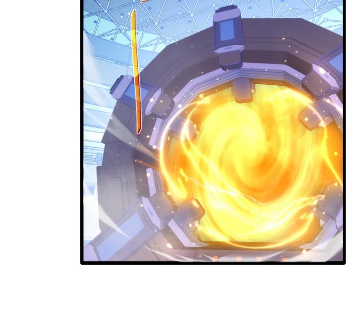 Ta Dựa Vào Bị Động Vô Địch Đánh Ra Cả Tấn Sát Thương Chapter 5 - Trang 2