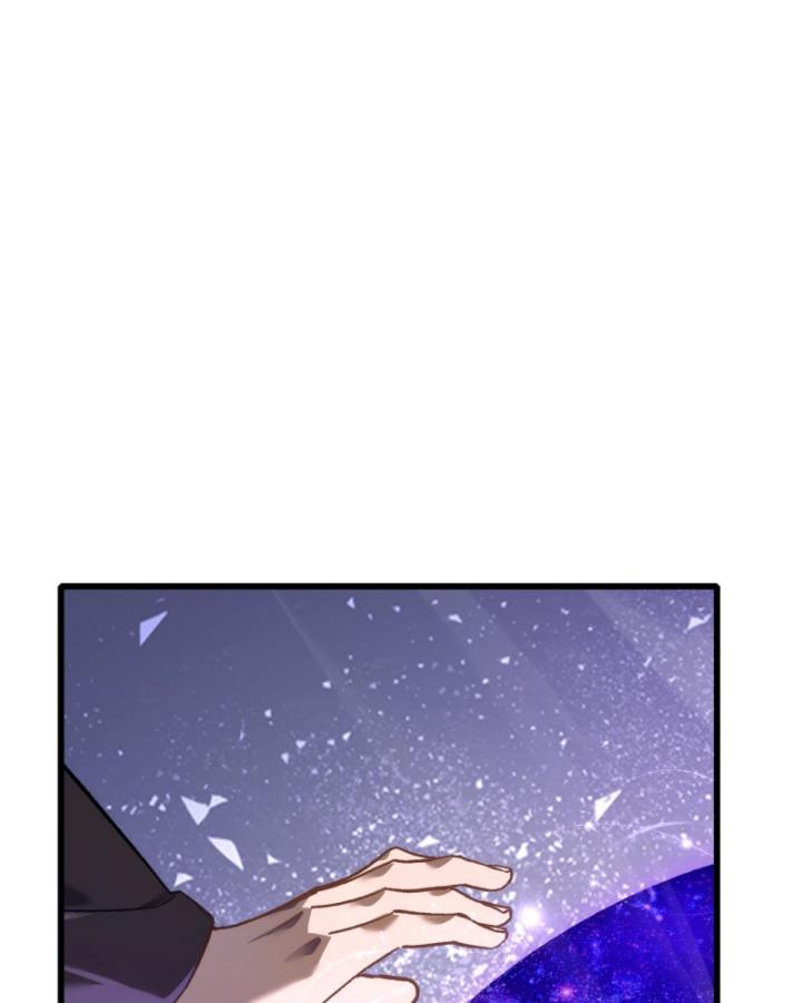 Ta Dựa Vào Bị Động Vô Địch Đánh Ra Cả Tấn Sát Thương Chapter 5 - Trang 2