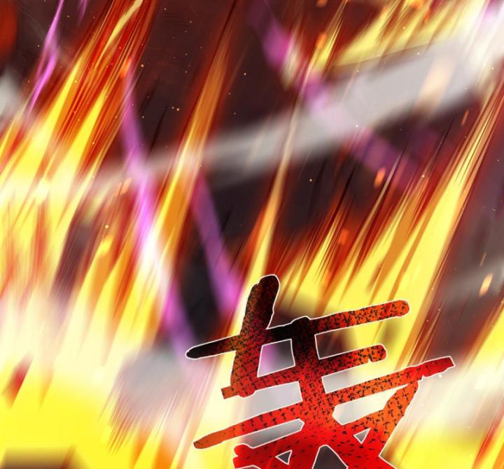 Ta Dựa Vào Bị Động Vô Địch Đánh Ra Cả Tấn Sát Thương Chapter 5 - Trang 2