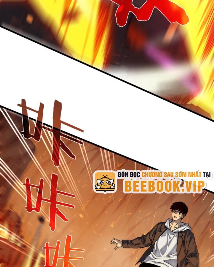 Ta Dựa Vào Bị Động Vô Địch Đánh Ra Cả Tấn Sát Thương Chapter 5 - Trang 2