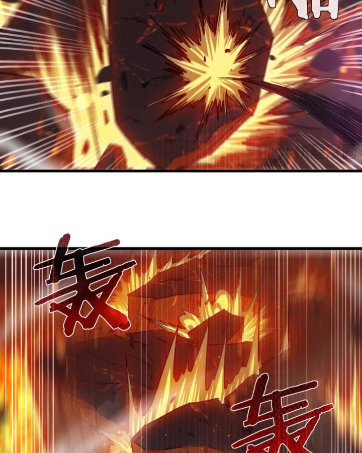 Ta Dựa Vào Bị Động Vô Địch Đánh Ra Cả Tấn Sát Thương Chapter 5 - Trang 2