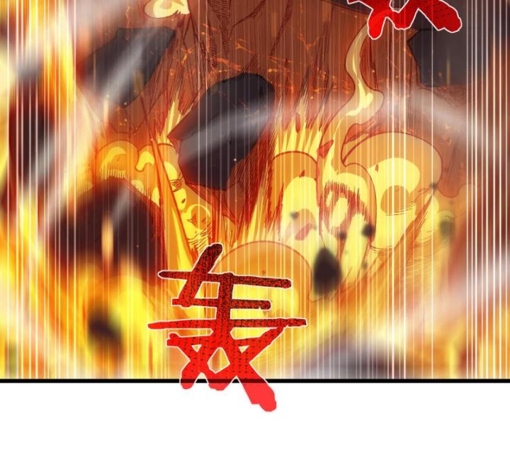 Ta Dựa Vào Bị Động Vô Địch Đánh Ra Cả Tấn Sát Thương Chapter 5 - Trang 2