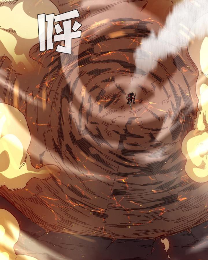 Ta Dựa Vào Bị Động Vô Địch Đánh Ra Cả Tấn Sát Thương Chapter 5 - Trang 2