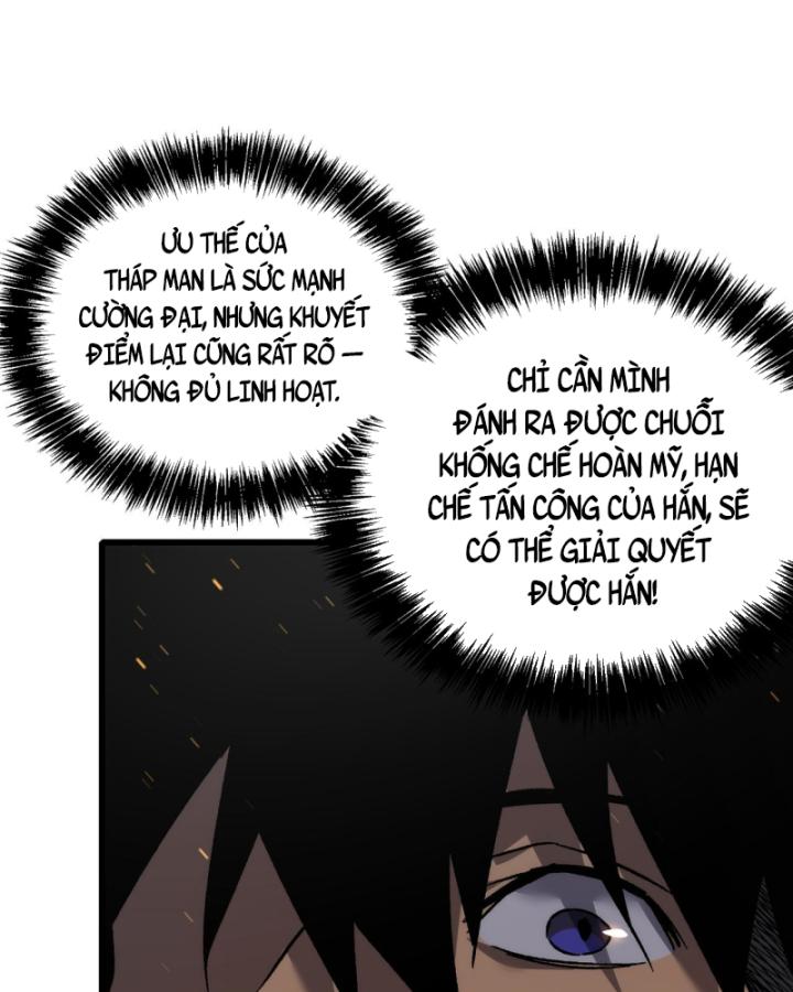 Ta Dựa Vào Bị Động Vô Địch Đánh Ra Cả Tấn Sát Thương Chapter 5 - Trang 2