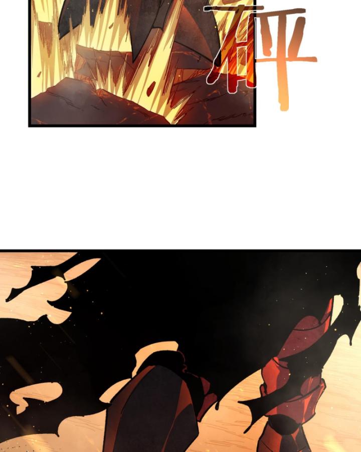 Ta Dựa Vào Bị Động Vô Địch Đánh Ra Cả Tấn Sát Thương Chapter 5 - Trang 2