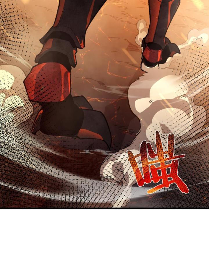 Ta Dựa Vào Bị Động Vô Địch Đánh Ra Cả Tấn Sát Thương Chapter 5 - Trang 2