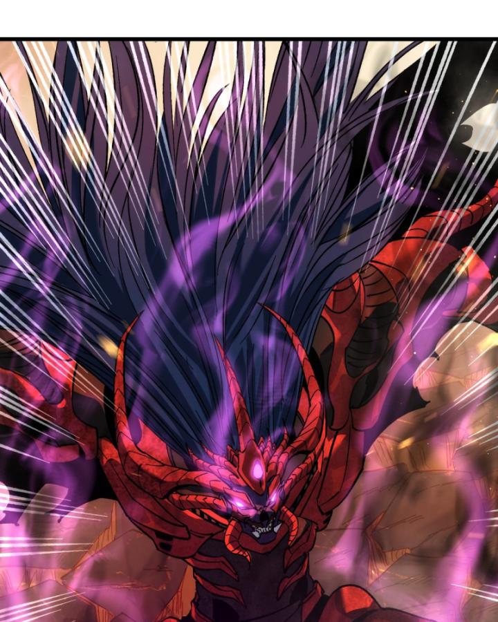 Ta Dựa Vào Bị Động Vô Địch Đánh Ra Cả Tấn Sát Thương Chapter 5 - Trang 2