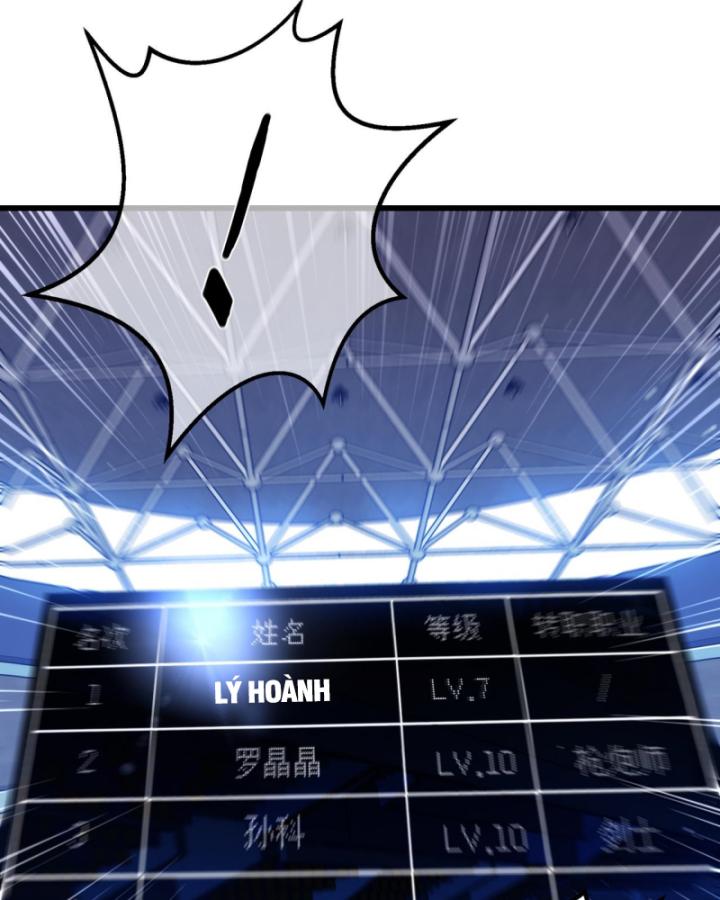 Ta Dựa Vào Bị Động Vô Địch Đánh Ra Cả Tấn Sát Thương Chapter 5 - Trang 2